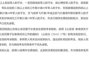 侠记：我身后的球迷喊道“威少！上海大鲨鱼需要你！”